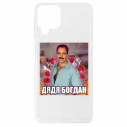 Samsung A22 4G