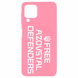 Samsung A22 4G