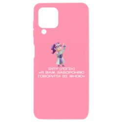 Samsung A22 4G