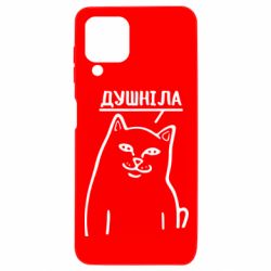 Samsung A22 4G