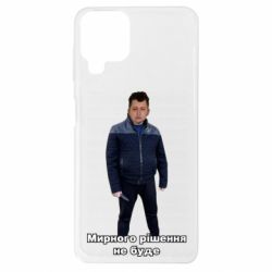 Samsung A22 4G