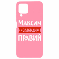 Samsung A22 4G