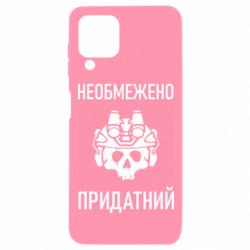 Samsung A22 4G