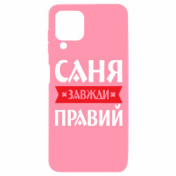 Samsung A22 4G