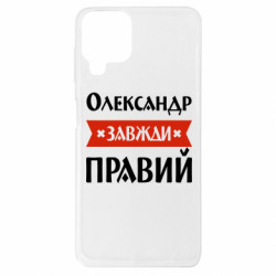 Samsung A22 4G