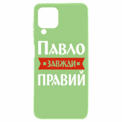 Samsung A22 4G