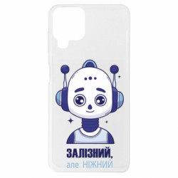 Samsung A22 4G