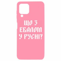 Samsung A22 4G