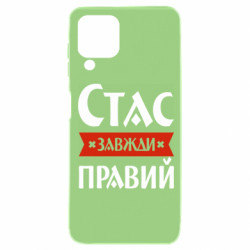Samsung A22 4G