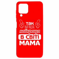 Samsung A22 4G