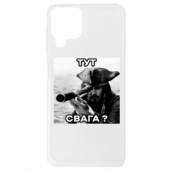 Samsung A22 4G