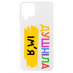 Samsung A22 4G