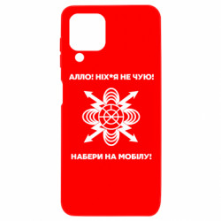 Samsung A22 4G