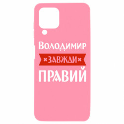 Samsung A22 4G
