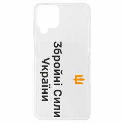 Samsung A22 4G