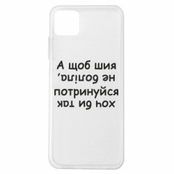Samsung A22 5G