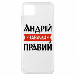 Samsung A22 5G