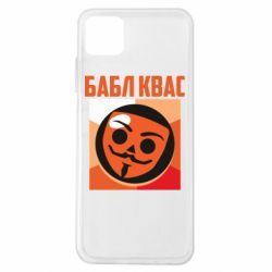 Samsung A22 5G