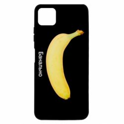 Samsung A22 5G