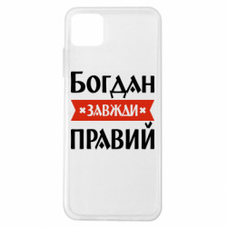 Samsung A22 5G