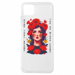 Samsung A22 5G