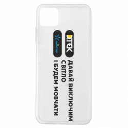 Samsung A22 5G