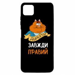 Samsung A22 5G