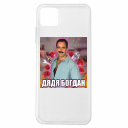 Samsung A22 5G