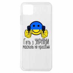 Samsung A22 5G