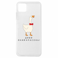 Samsung A22 5G