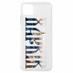 Чехол из раздела Міста України Харків для Samsung A22 5G - FATLINE Чехол из раздела Міста України Харків для Samsung A22 5G