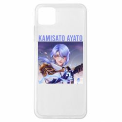 Samsung A22 5G