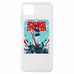 Чехол из раздела Kill la Kill Kill a Kill poster для Samsung A22 5G - FATLINE Чехол из раздела Kill la Kill Kill a Kill poster для Samsung A22 5G