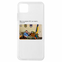 Samsung A22 5G