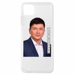 Samsung A22 5G