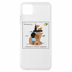 Samsung A22 5G