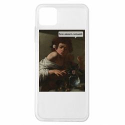 Samsung A22 5G