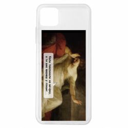 Samsung A22 5G
