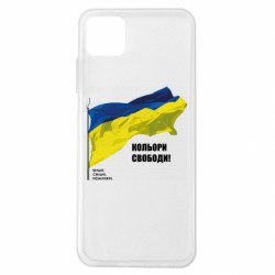Samsung A22 5G