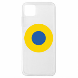 Samsung A22 5G