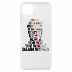 Чехол из раздела textOWI Lady Gaga Harley Quinn для Samsung A22 5G - FATLINE Чехол из раздела textOWI Lady Gaga Harley Quinn для Samsung A22 5G