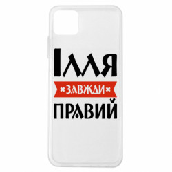 Samsung A22 5G