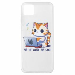 Samsung A22 5G