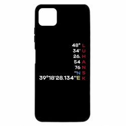 Samsung A22 5G