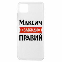 Samsung A22 5G