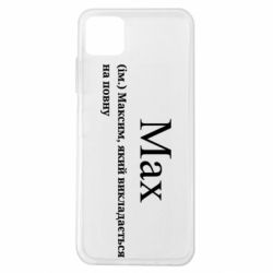 Samsung A22 5G