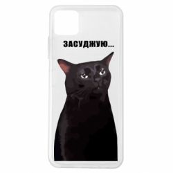 Samsung A22 5G