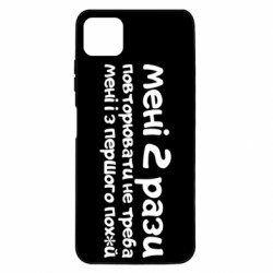 Samsung A22 5G