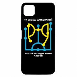 Samsung A22 5G