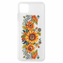 Samsung A22 5G